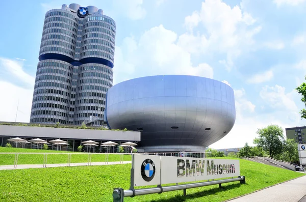 BMW Museum